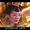 彩吧论坛正版排三今天藏几图