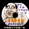 49图库下载-49图库开奖800